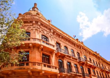 Habilitan postulación para el programa de mentorías para mujeres líderes