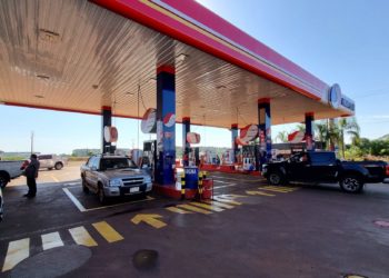 MIC interviene gasolinera cuyo representante legal abofeteó a funcionaria del INTN