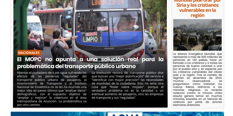 TAPA 22-03